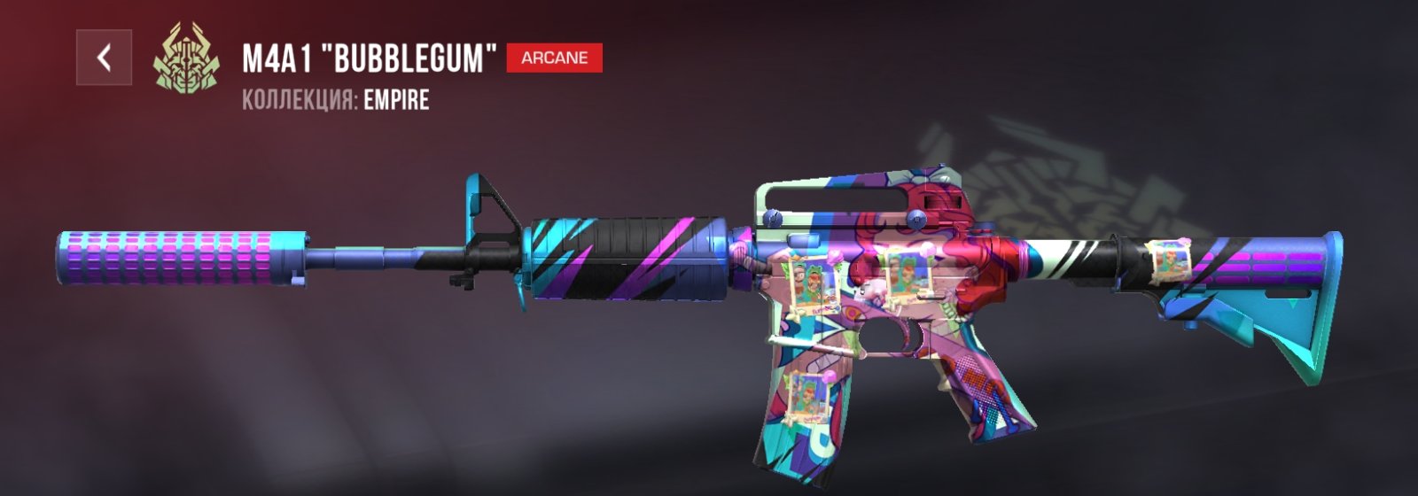 M4A1