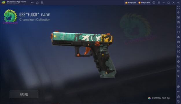 G22